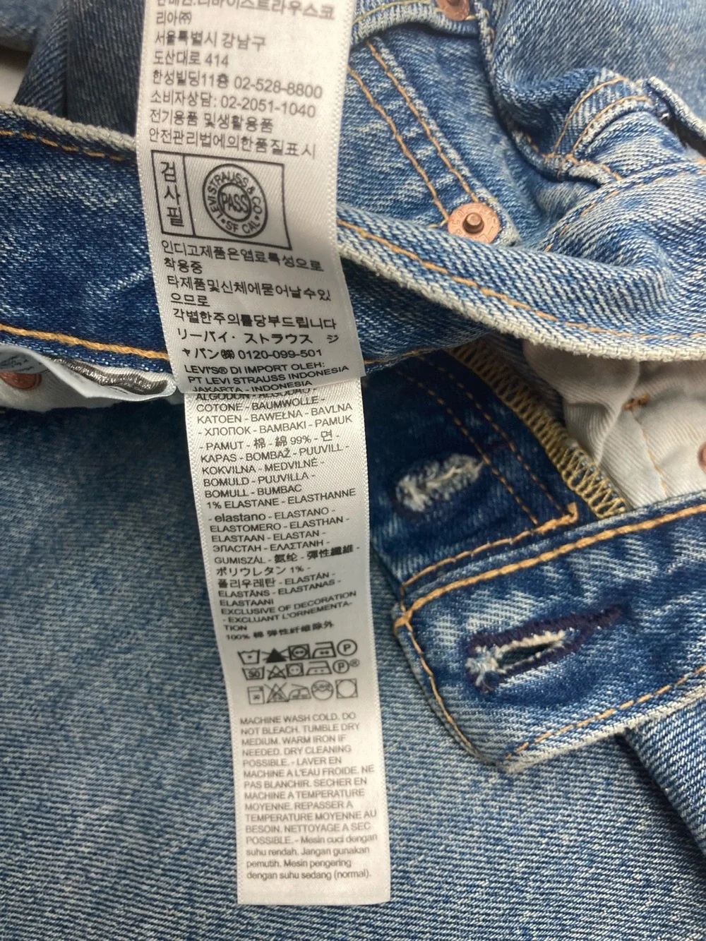 Levi’s 501 Button Fly Denim Shorts Med Wash W28 Vintage Aesthetic S629